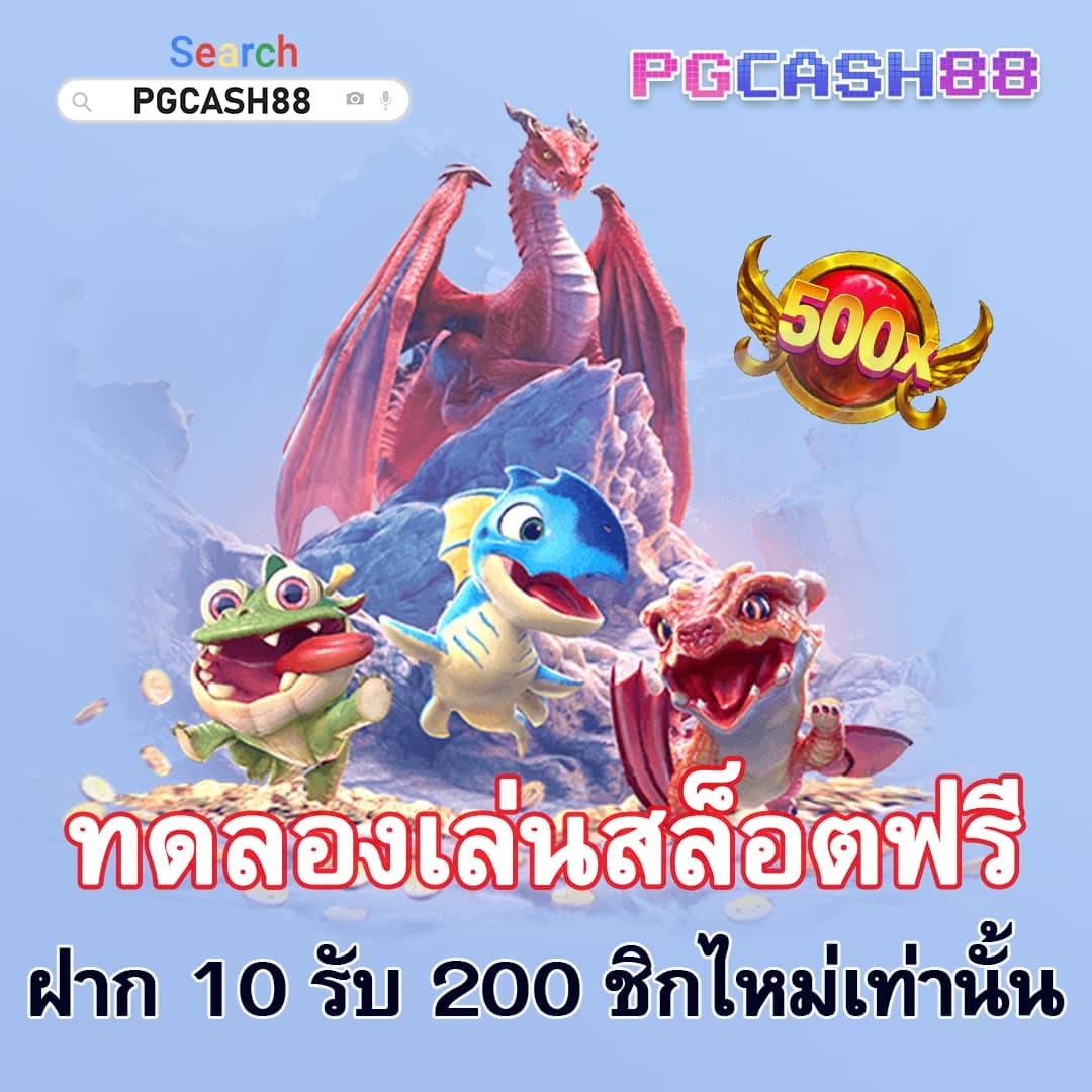 ผลยอลสด